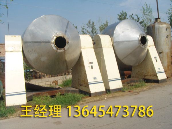 化工設(shè)備的概念？