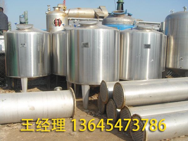 不銹鋼儲(chǔ)罐的特點(diǎn)？