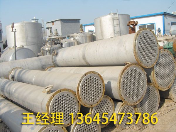 列管冷凝器的工作原理？