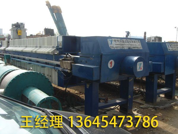 二手壓濾機(jī) 板框過(guò)濾機(jī) (11).jpg